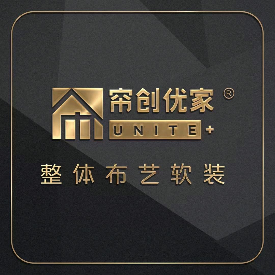 帘创优家……恋上家的味道，在苏州的滨海人