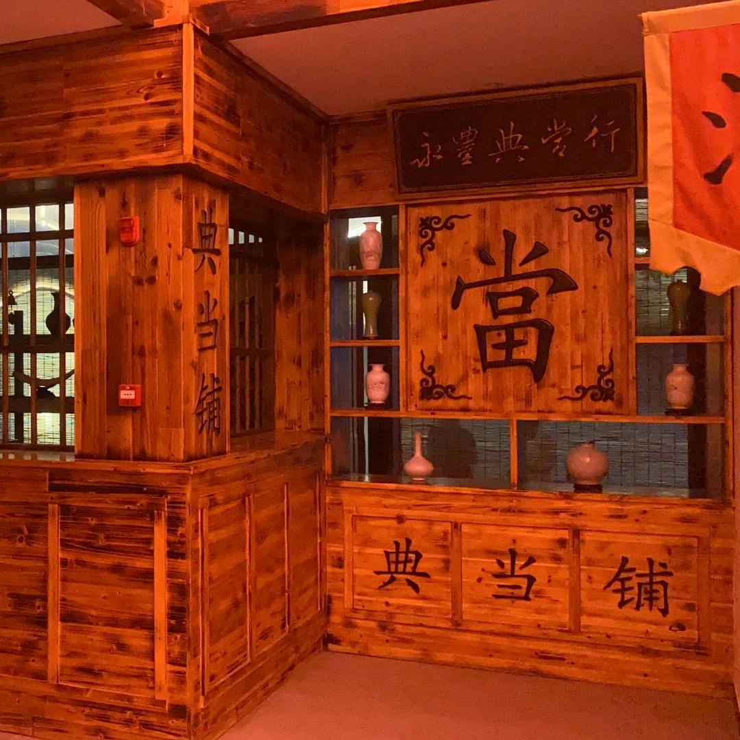 南昌（黄金回収）