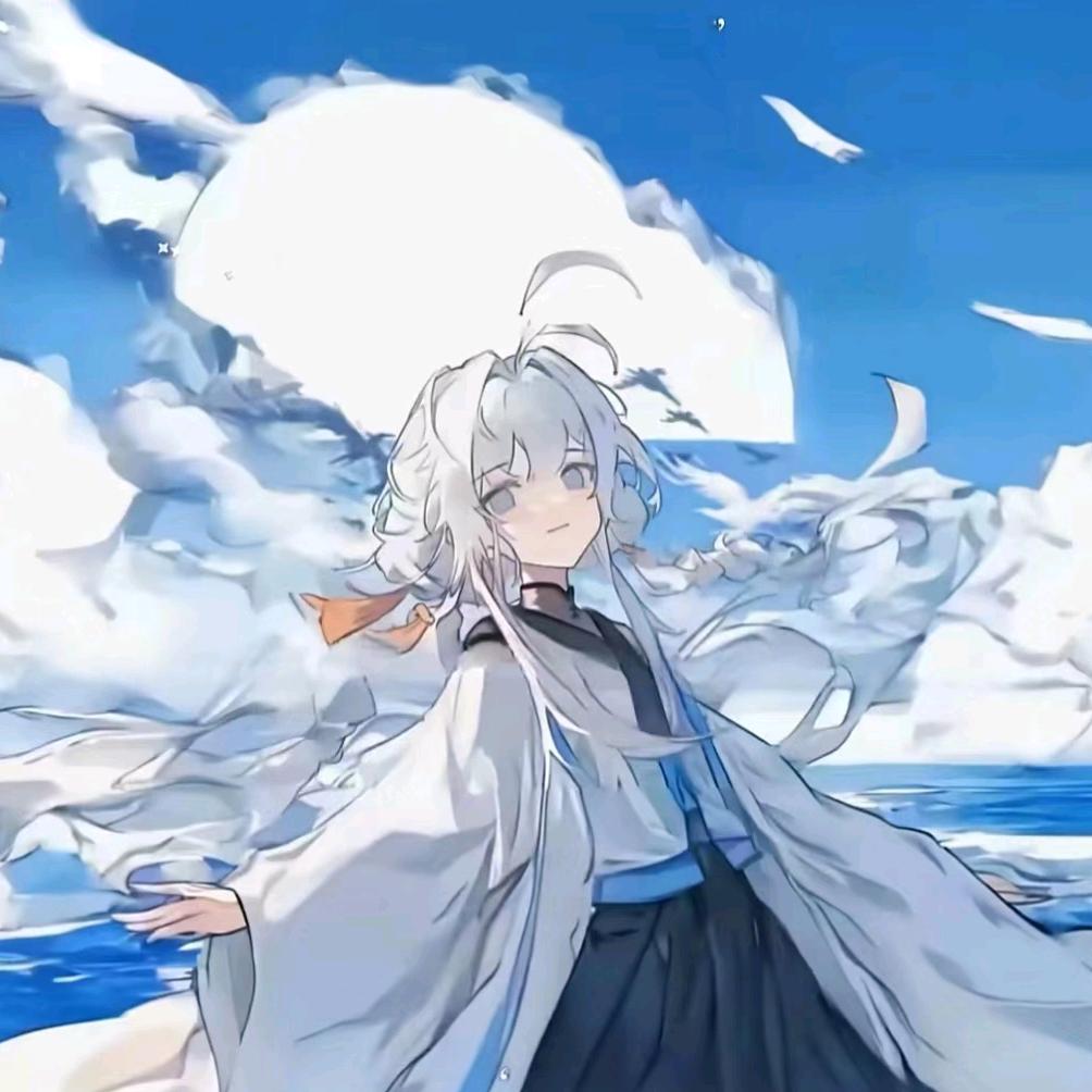 伊鹤.💖