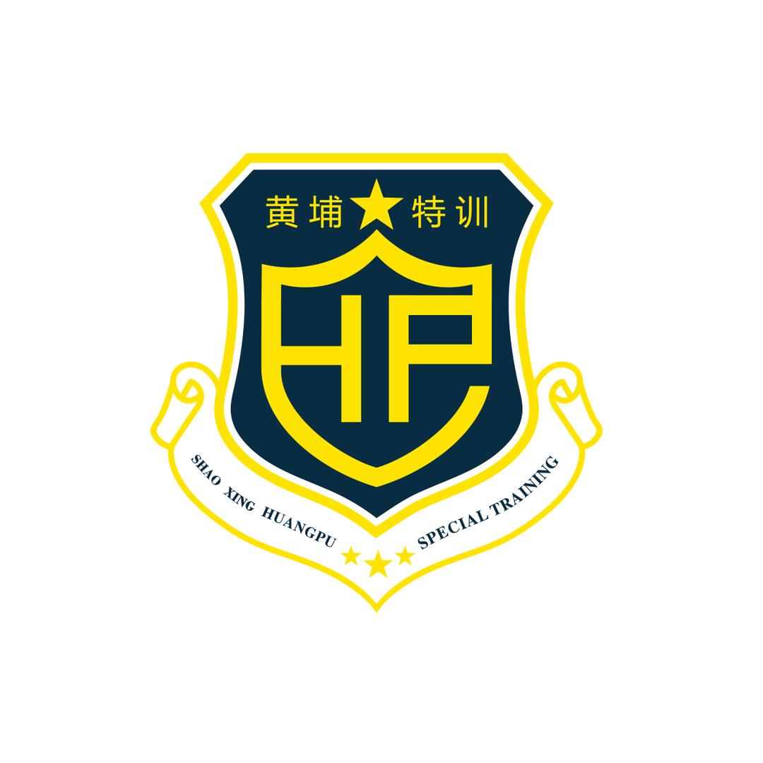 绍兴黄埔特训军事夏令营