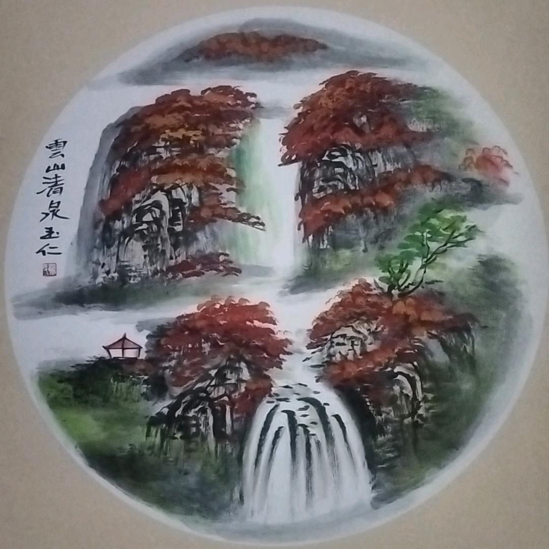 一天悠闲者