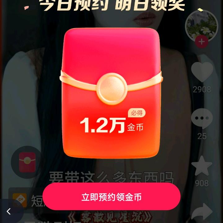 王树青