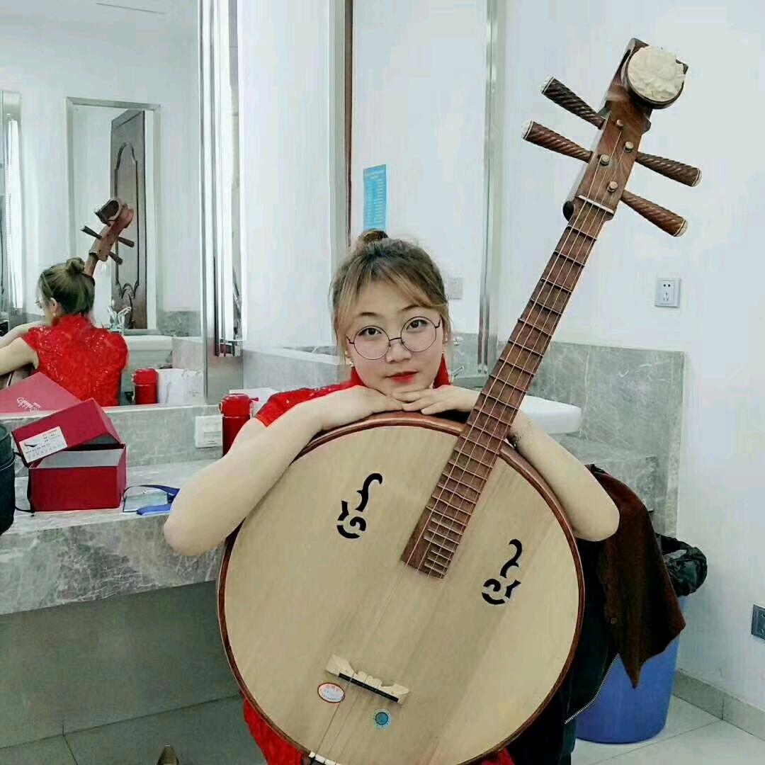 艺点红