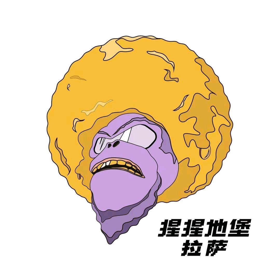 猩猩🦍地堡🏅营销平措