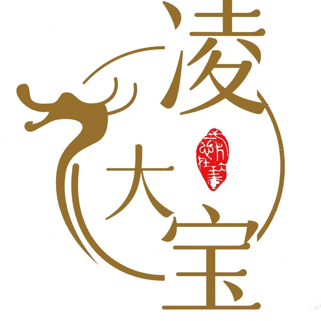 乾生珠宝行2号店
