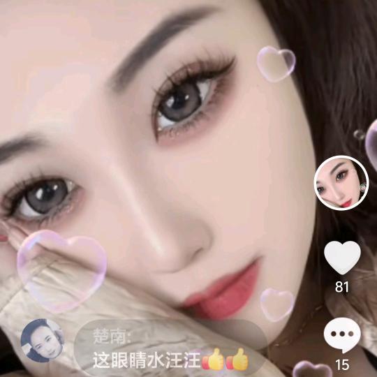 上善若水³¹⁹🕊️💋