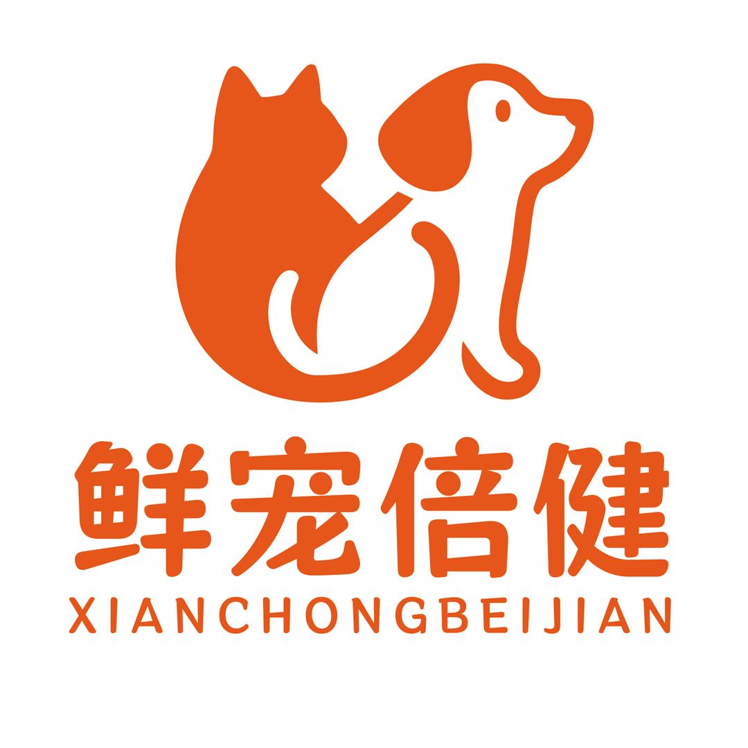 鲜宠倍健宠物鲜食