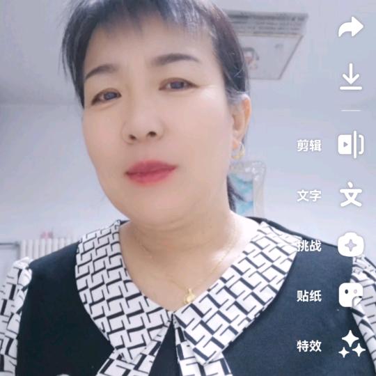 幸福美满～