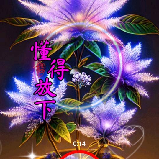 狼族