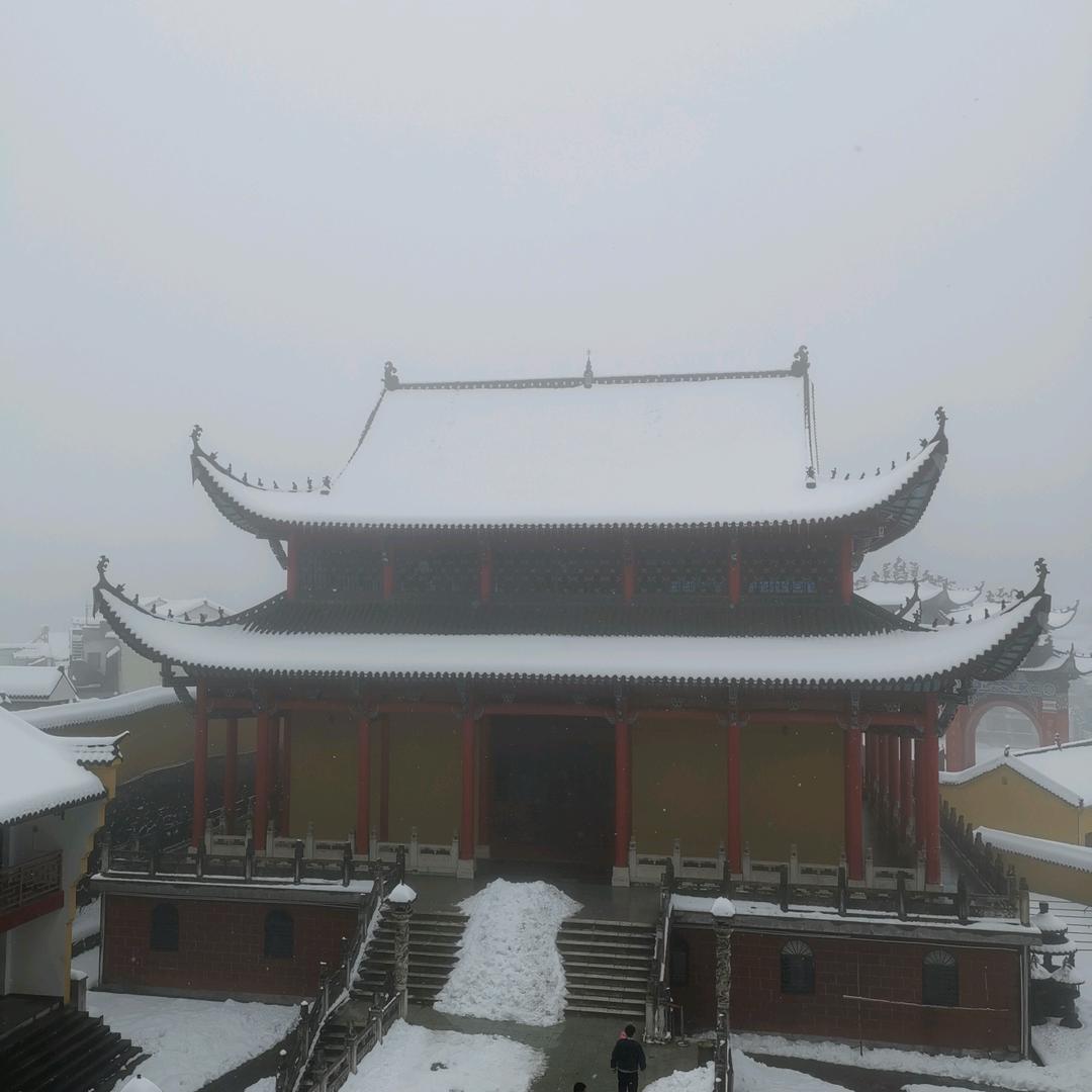 ༺思࿊钱想࿊厚༻