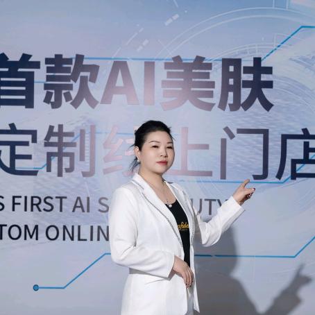 曾曾与健康美丽