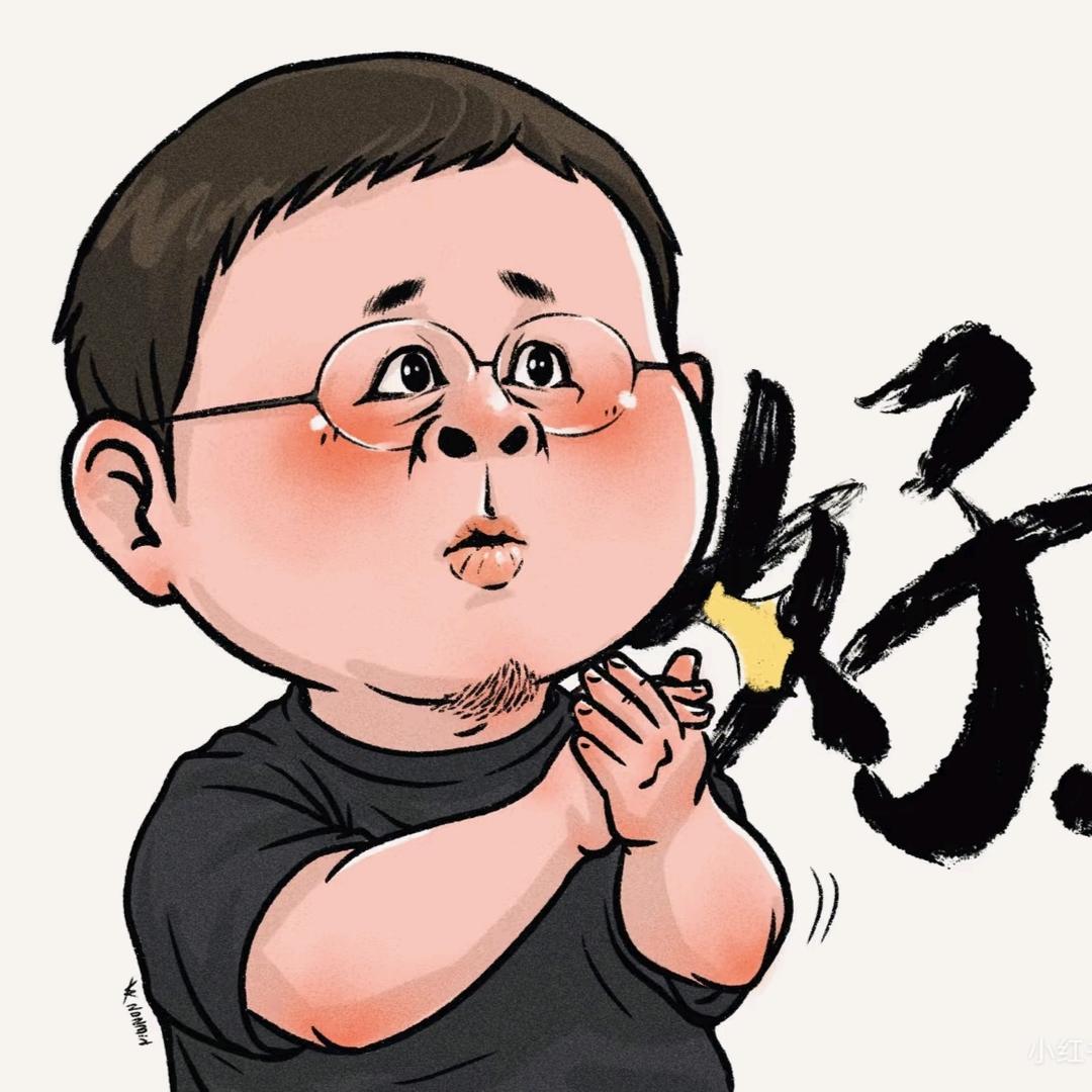 老罗来了（交个朋友好物返场）