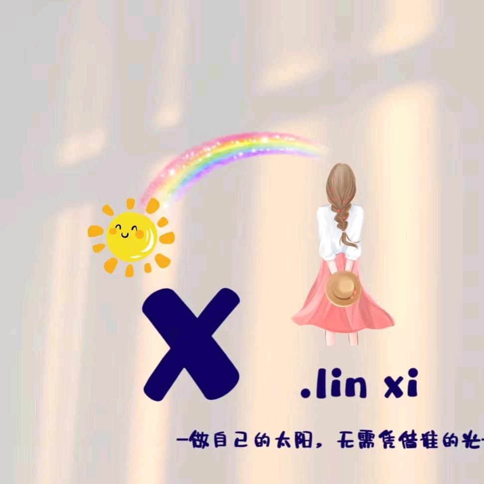 澜澜