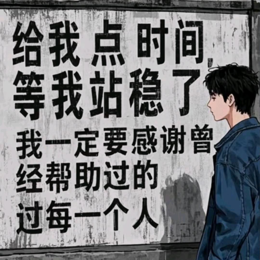 长枪策马