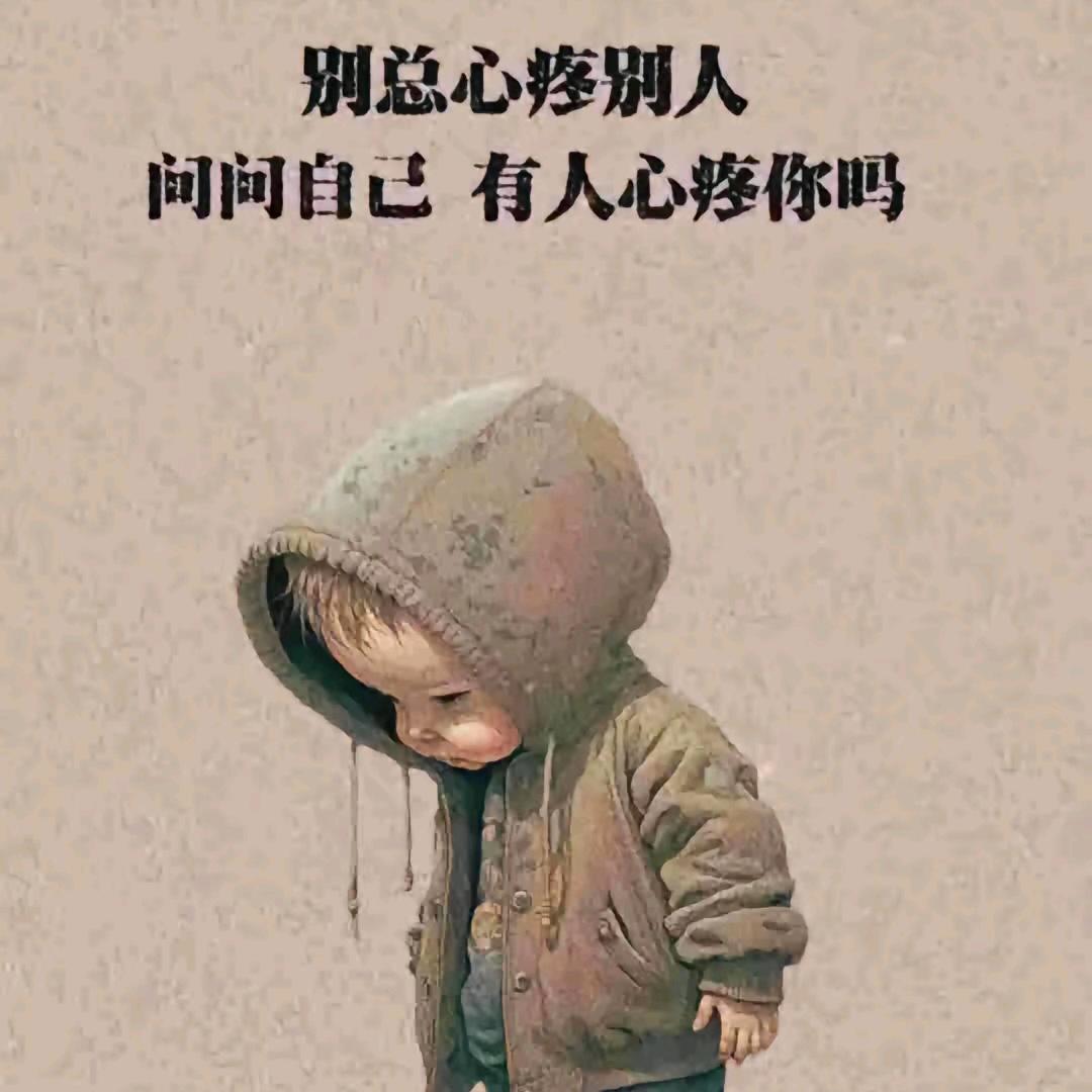 泡泡