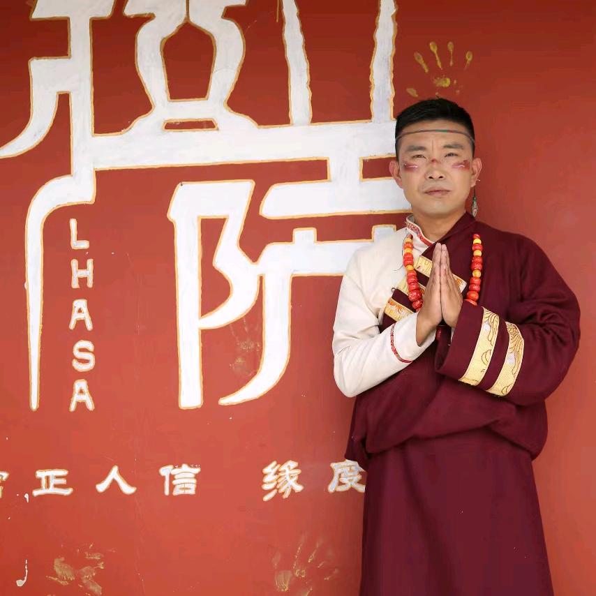 本人已疯（轻度）