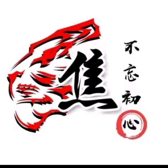 上们回收各种旧轮胎，旧家电
