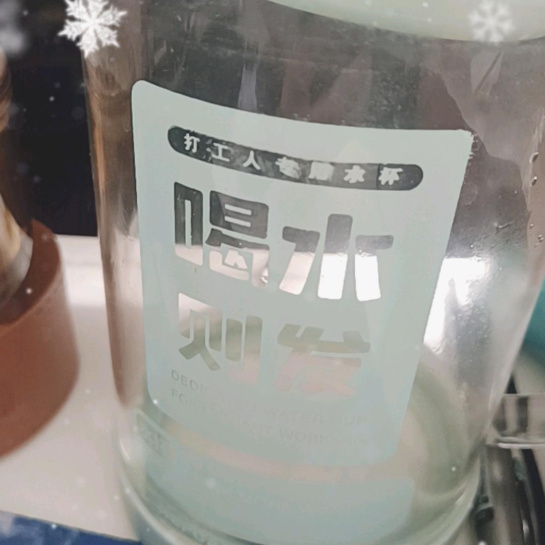 小小