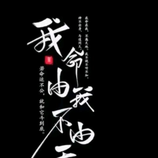 花好♥(｡￫v￩｡)♥月圆