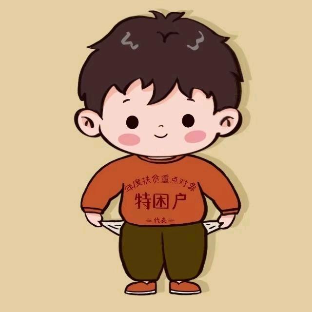 巴雷特