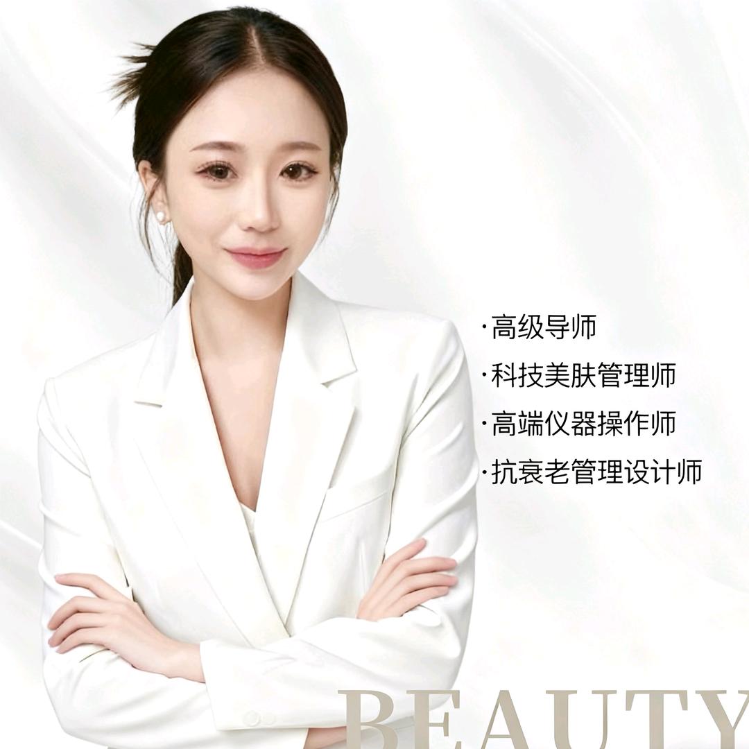 Beauty 䳽.
