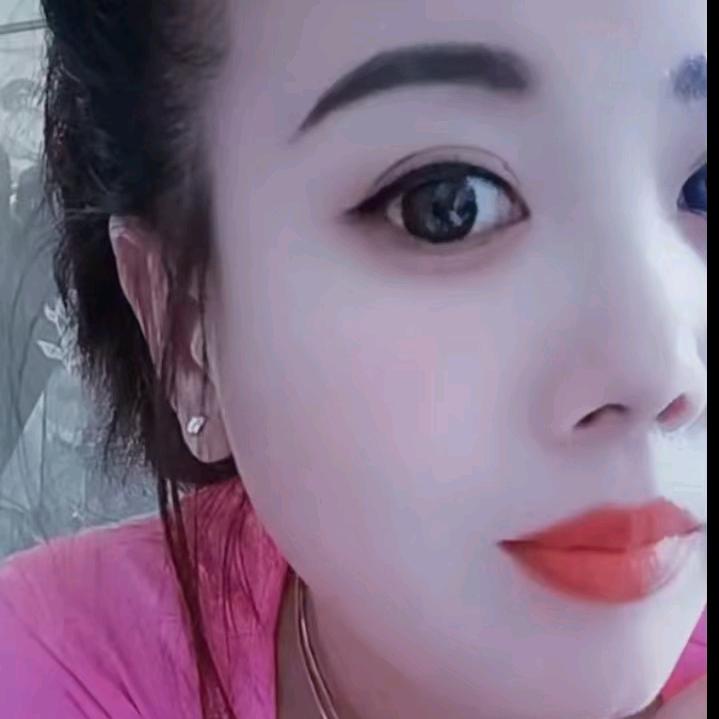 玉梅拒绝私聊