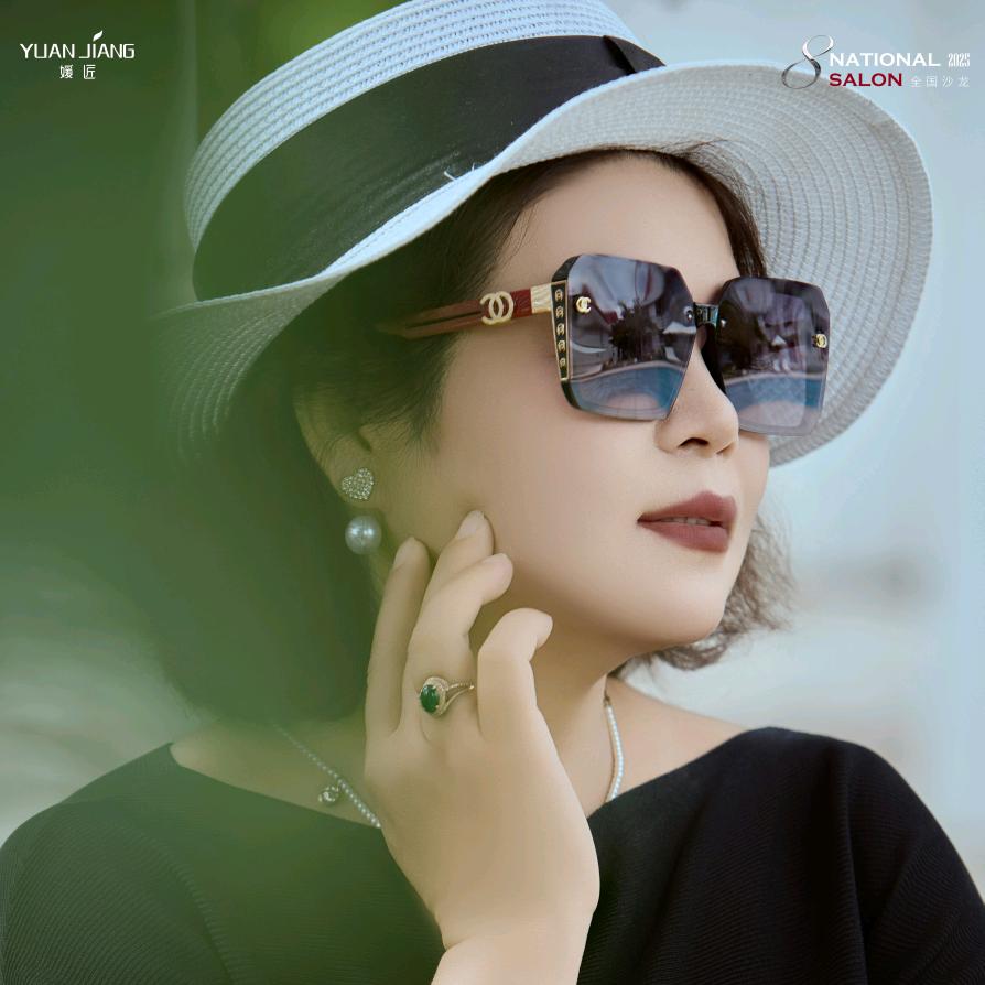 杨文波+媛匠调肤