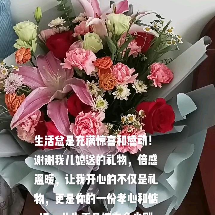 玲姐