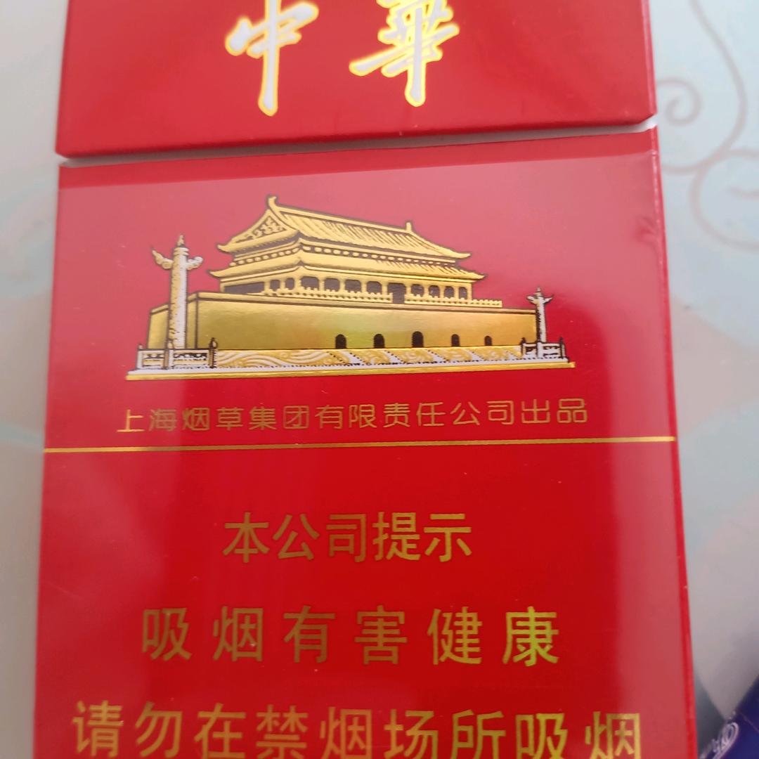 奋斗