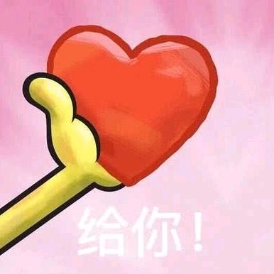 ℒ我ℴ绝ꦿ不认命❦এۣۖℒ: 🚬