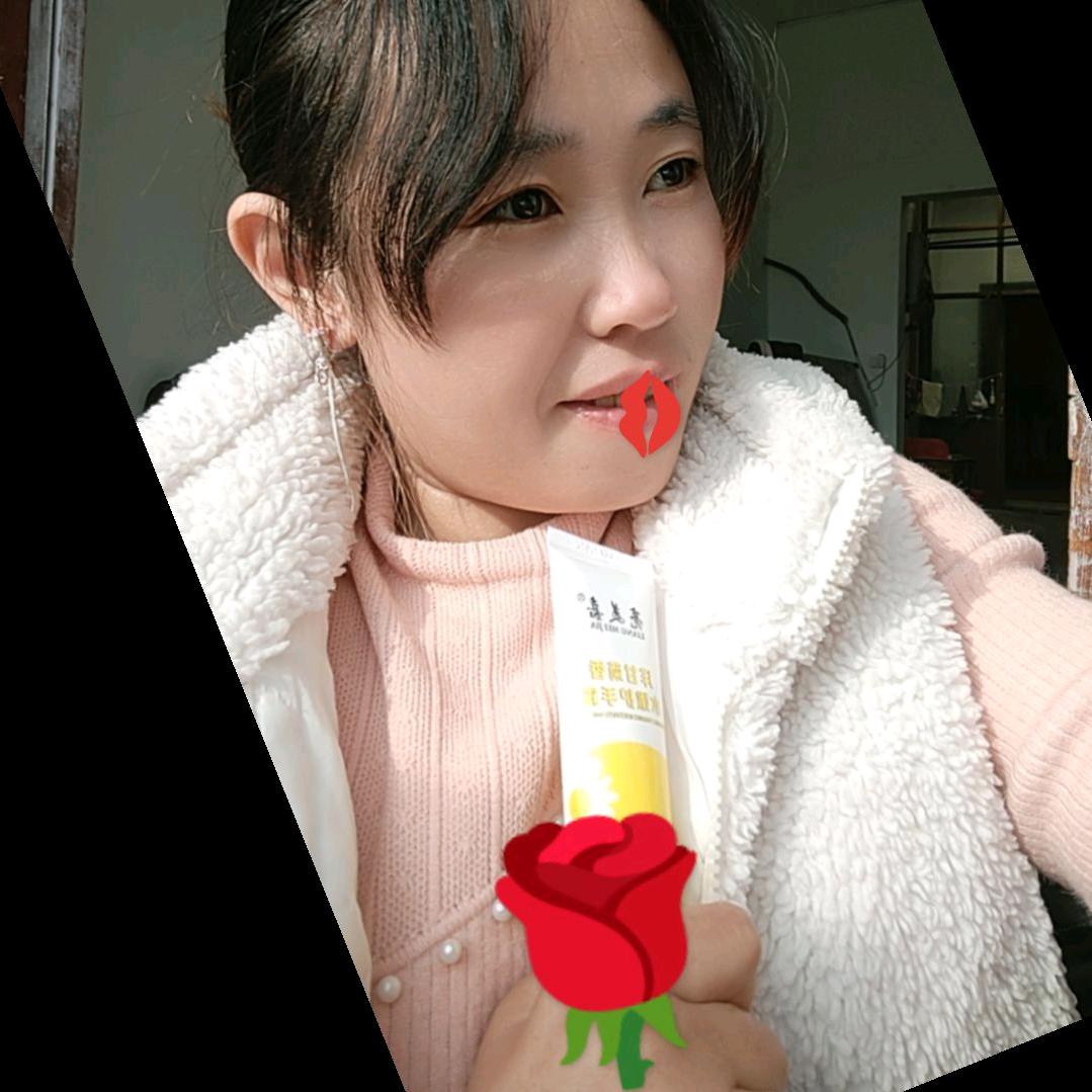 余生有我好好爱自己🌹