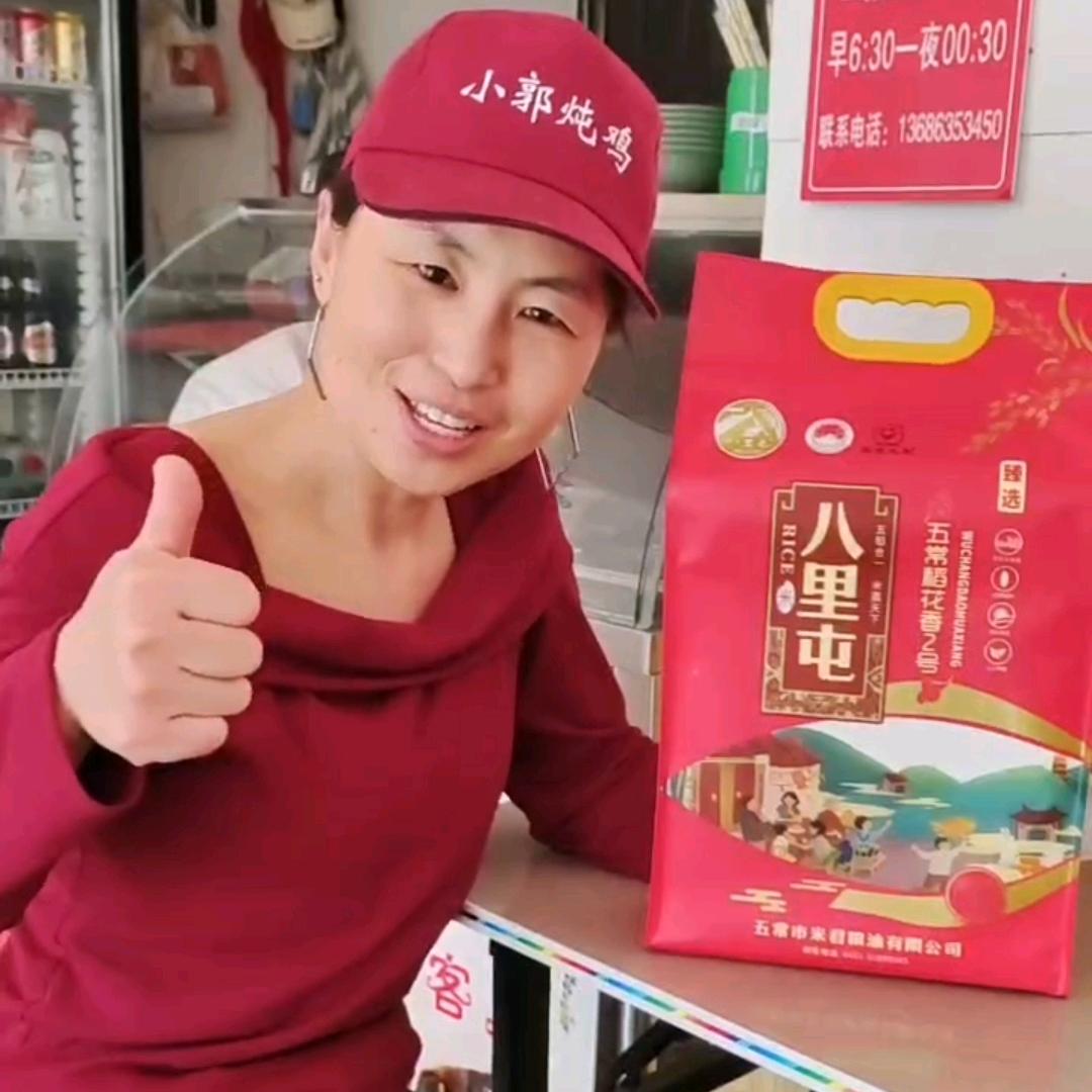 小郭炖鸡店&高品质