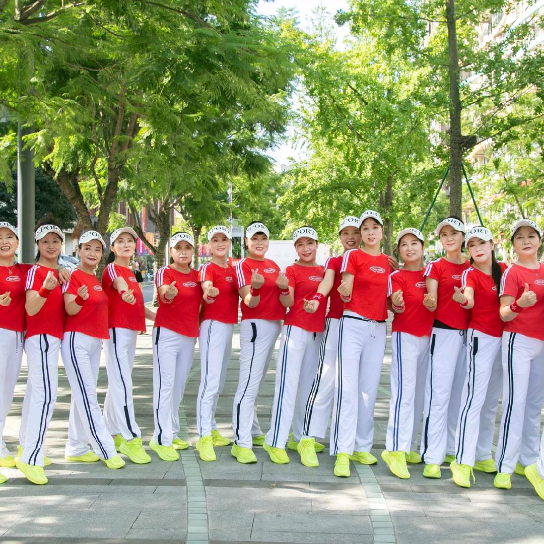 卓儿有氧健身操（合江亭队）