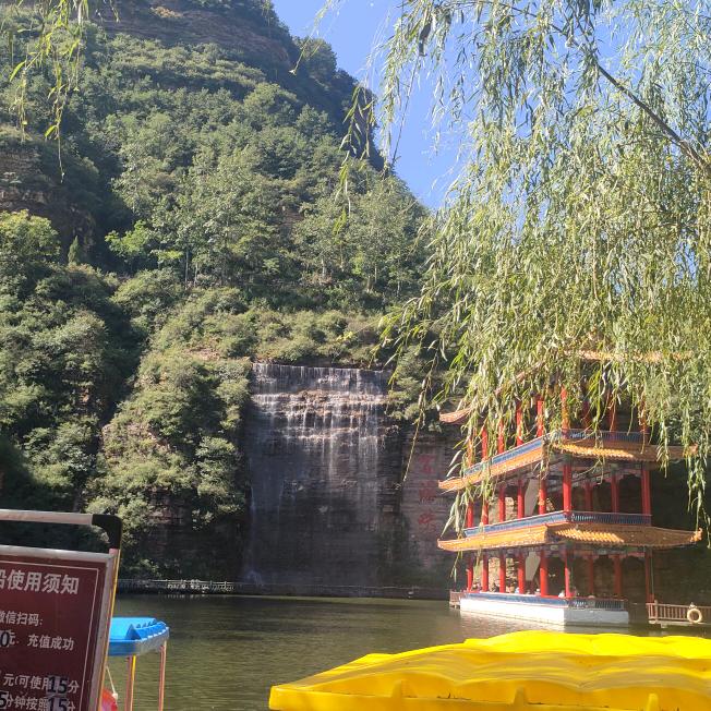 浪漫满屋