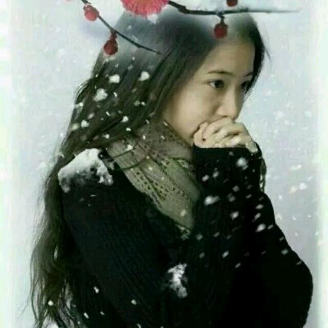 那些年