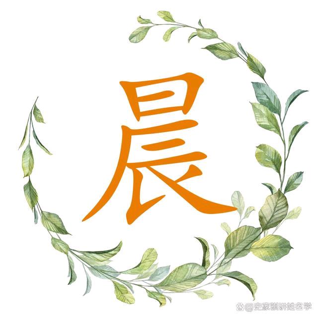 @晨梦初醒