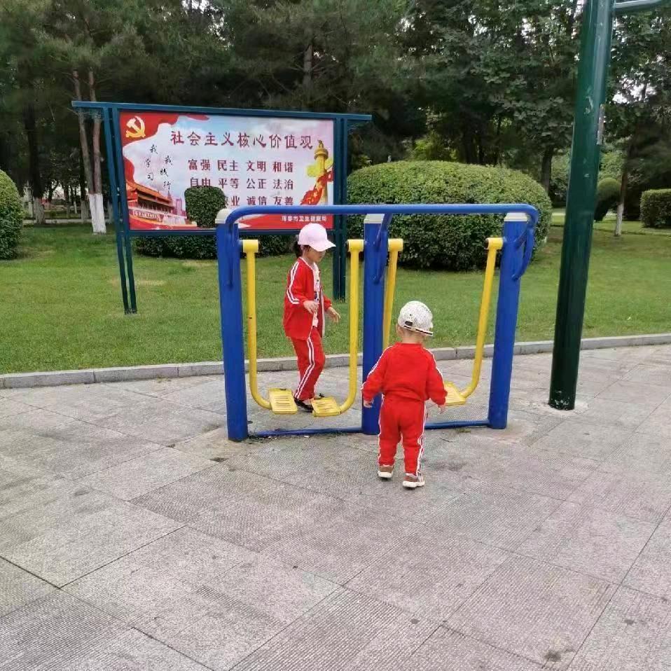 小太洋果蔬优品
