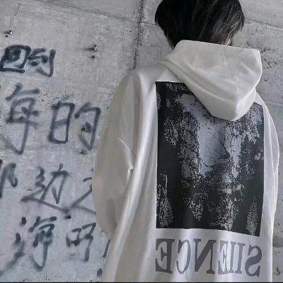 白沐