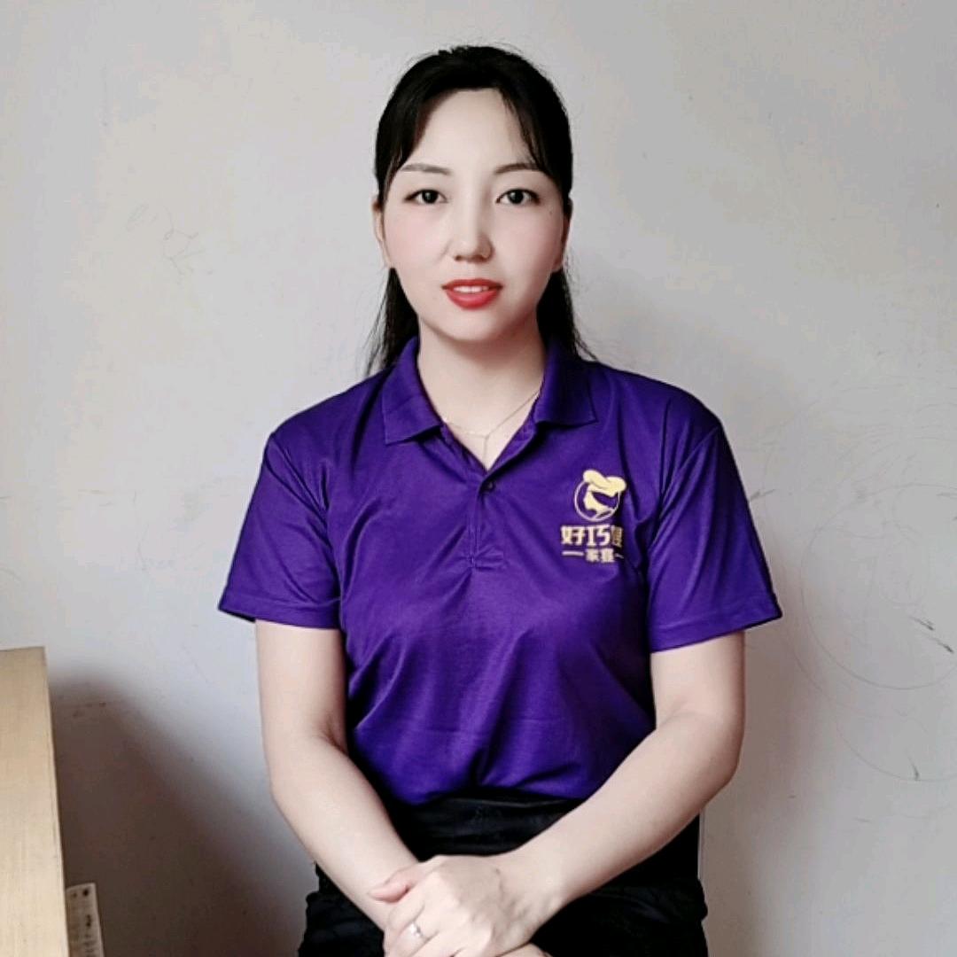 大悟好巧嫂流动酒店-玲玲