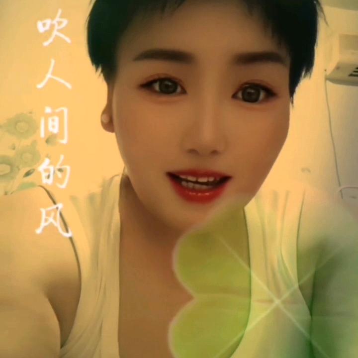 有啥实力啊，直接给我坐下