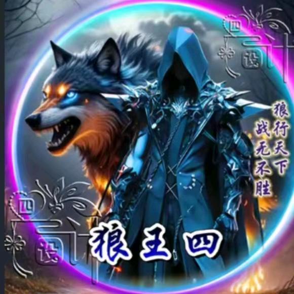 神秘人