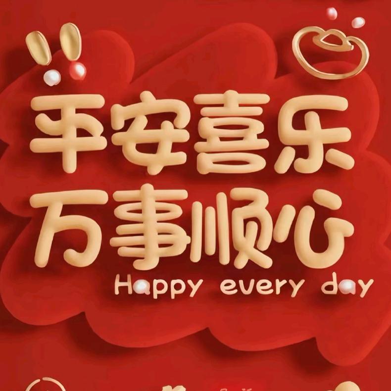 天涯游子