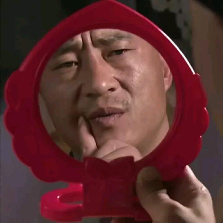 尽