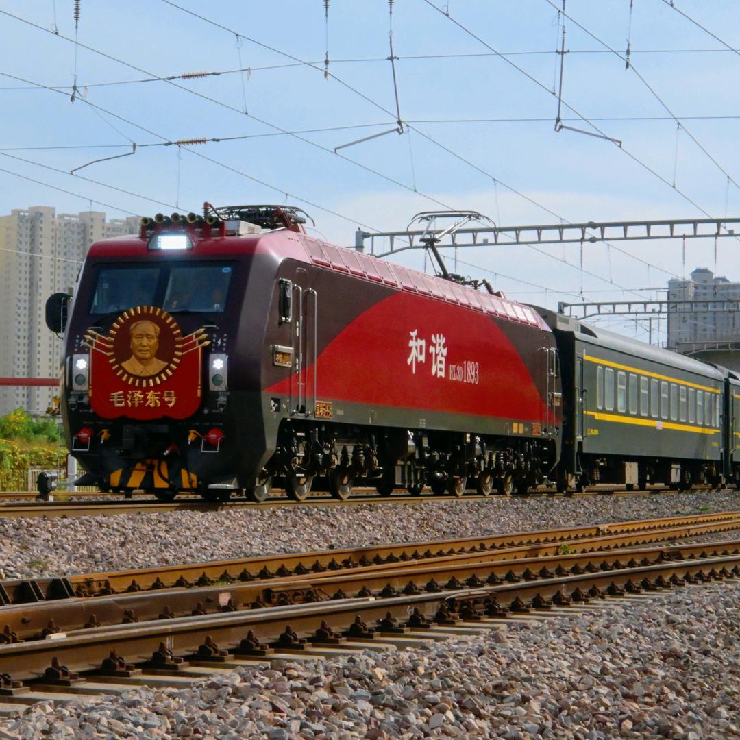 HXD3D1893