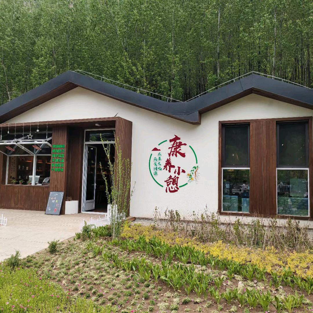 好人一生平安！流浪的人！(◍•ᴗ•◍)❤