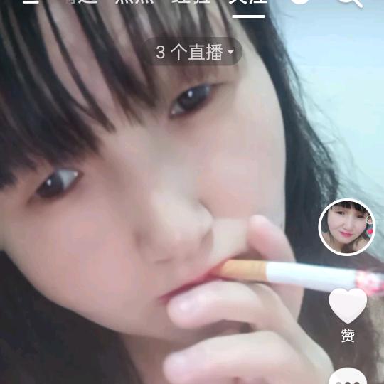 冷~漠