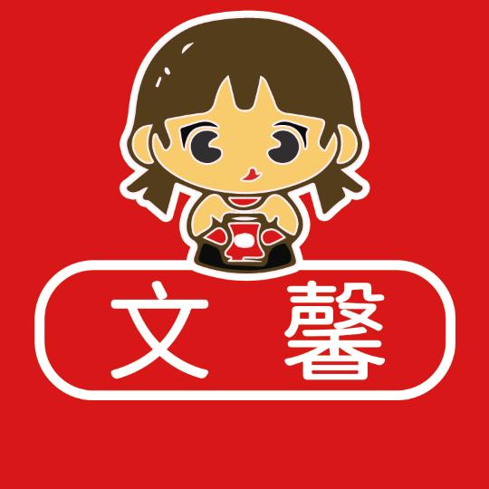 文馨美食生鲜小时达