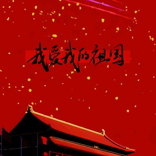 战狼
