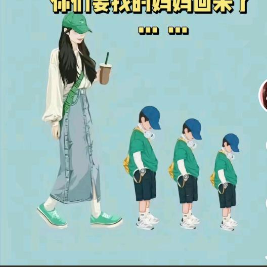 ᭄ꦿ꯭或💞ꦿ许᭄