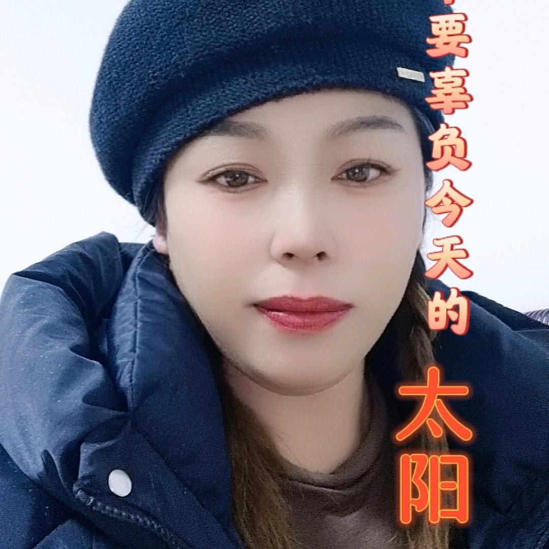 硒云水果
